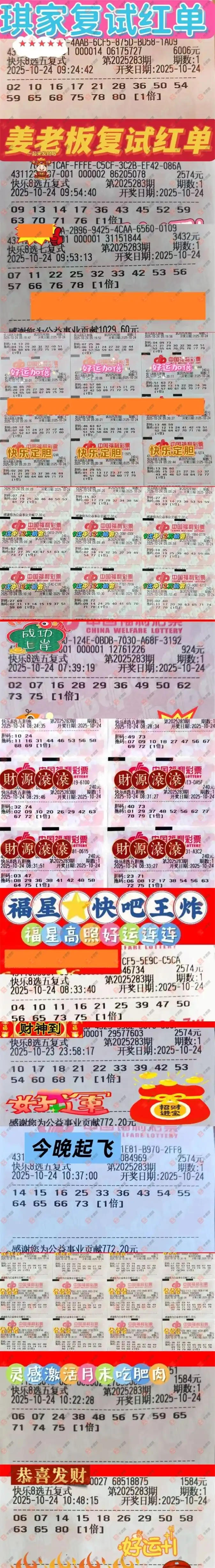 [8] 25283ڣһĨɹƱ402 / :һĨ / ID:1149557