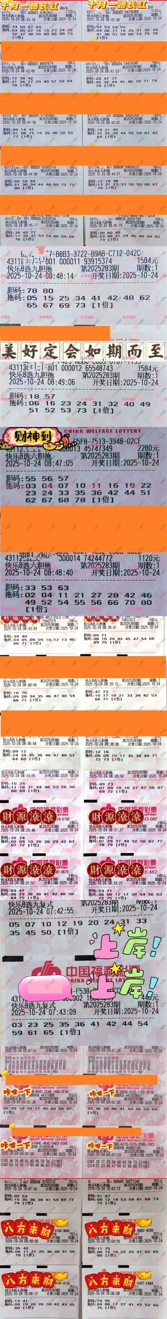 [8] 25283ڣһĨɹƱ219 / :һĨ / ID:1149557