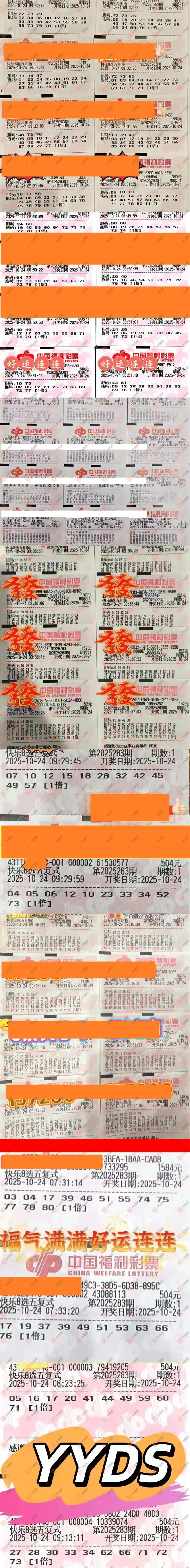 [8] 25283ڣһĨɹƱ368 / :һĨ / ID:1149557