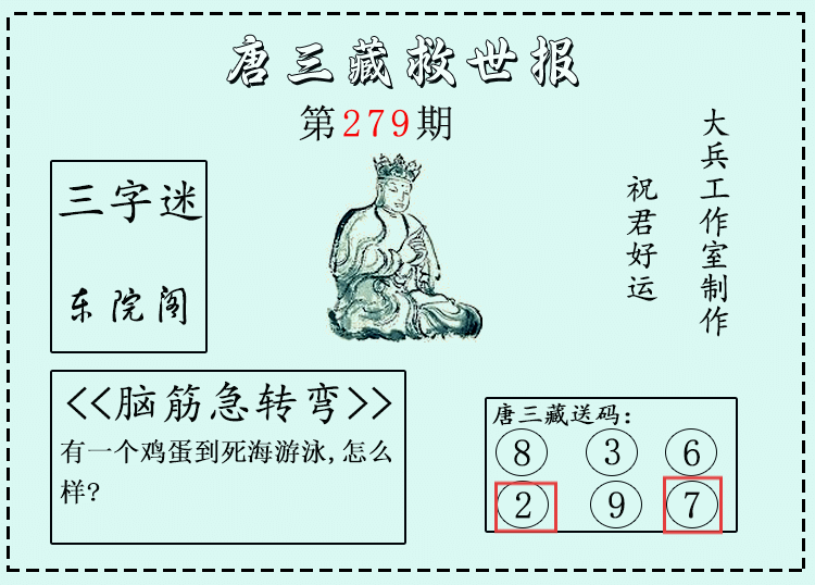 [3D] 25284ڣ3Dء΢ʾֱ 46229 / : / ID:1150029