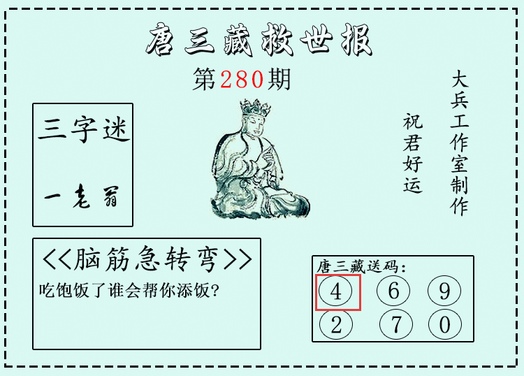 [3D] 25284ڣ3Dء΢ʾֱ 46376 / : / ID:1150029