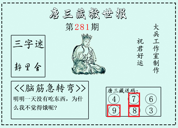 [3D] 25284ڣ3Dء΢ʾֱ 46835 / : / ID:1150029