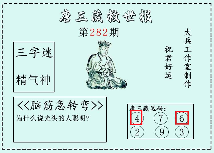 [3D] 25284ڣ3Dء΢ʾֱ 46839 / : / ID:1150029