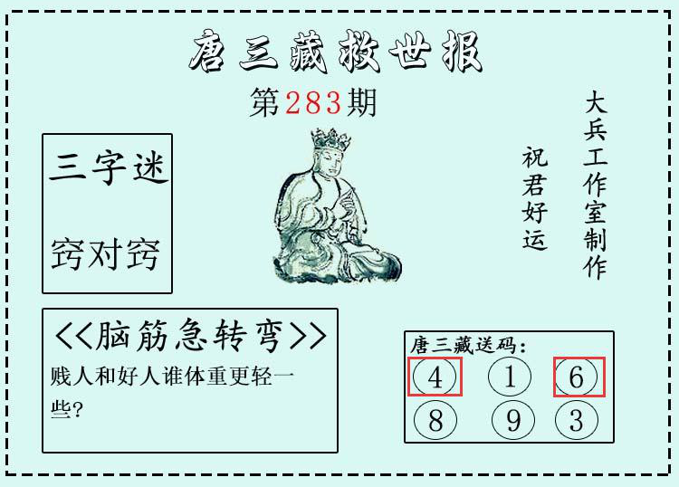 [3D] 25284ڣ3Dء΢ʾֱ 46311 / : / ID:1150029