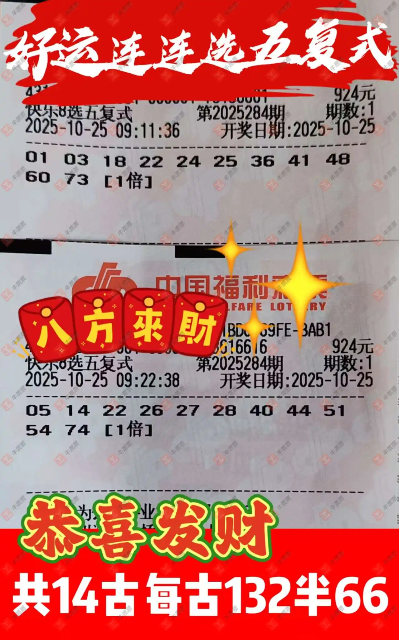 [8] 25284ڣ180ҵĿ8ѡŹ939 / :ǿ / ID:1149921