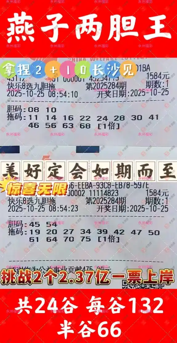 [8] 25284ڣ180ҵĿ8ѡŹ784 / :ǿ / ID:1149921