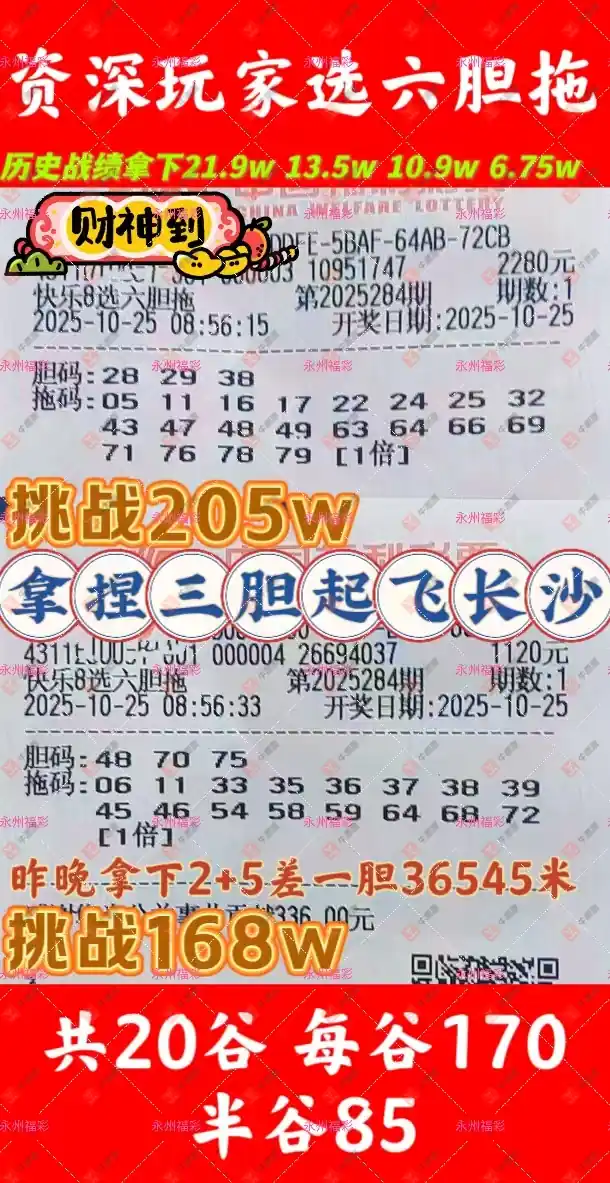 [8] 25284ڣ180ҵĿ8ѡŹ659 / :ǿ / ID:1149921