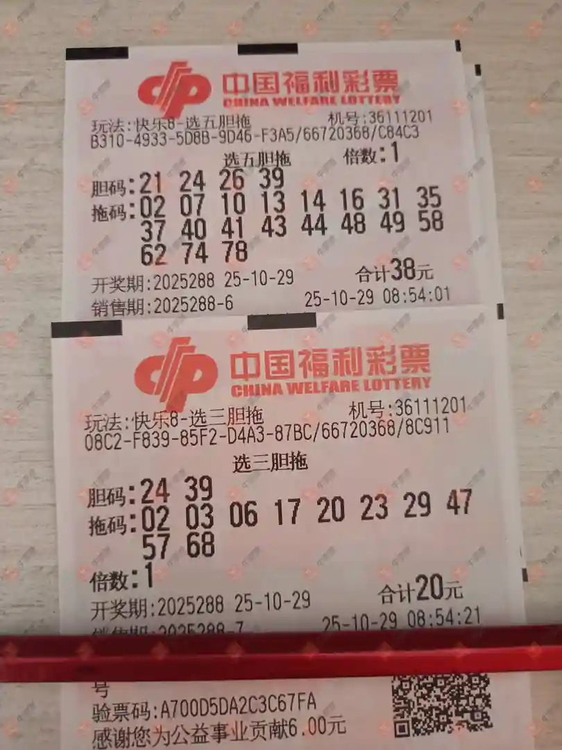 [8] 25288ڣϲĿһ287 / :֪ʶ̽ / ID:1152320