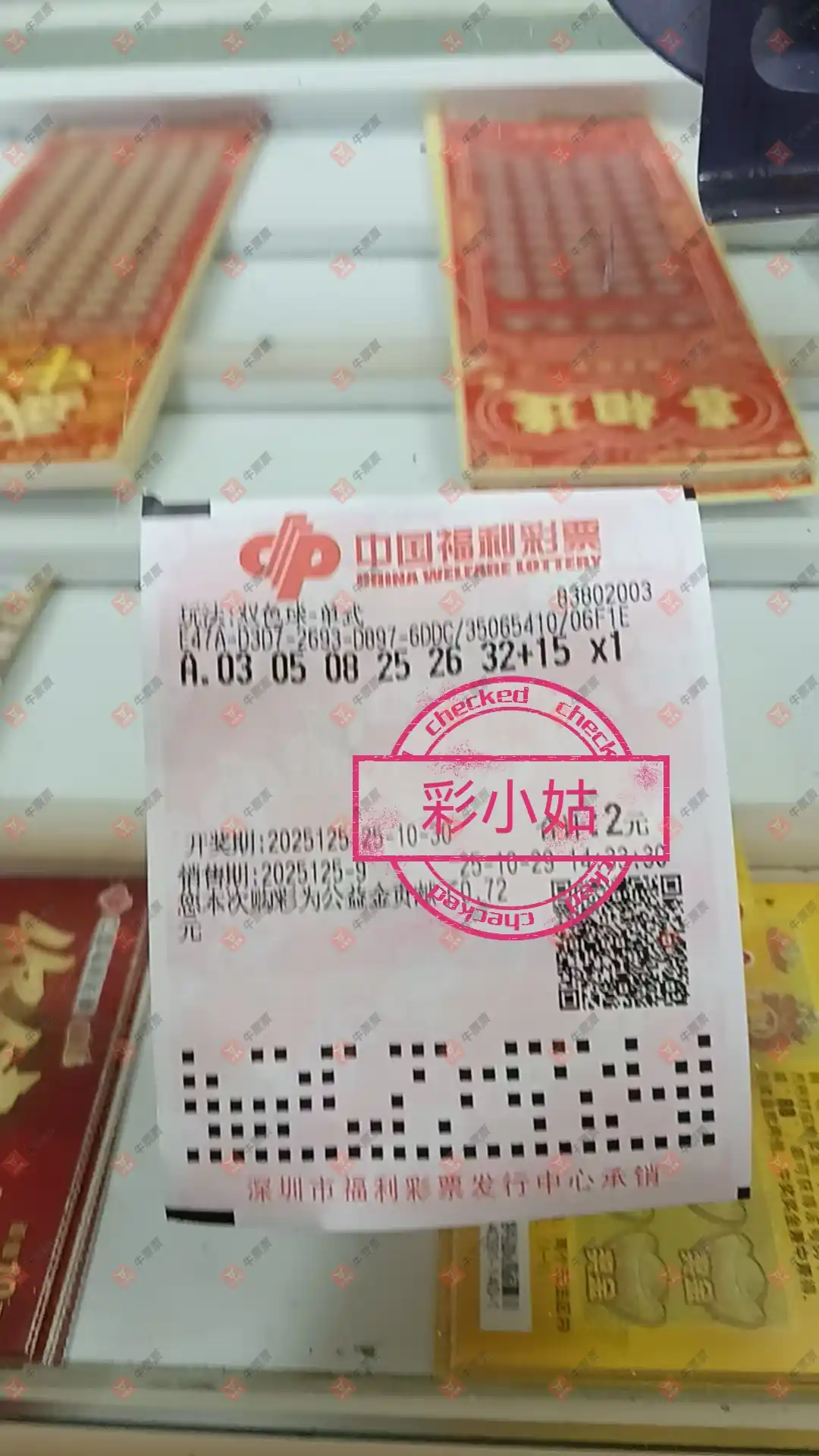 [˫ɫ] 25125ڣǿ  һ791 / :ǿ / ID:1152478