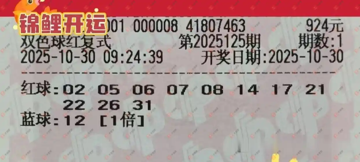 [˫ɫ] 25125ڣ_724825 Ϣ148 / :_724825 / ID:1153099