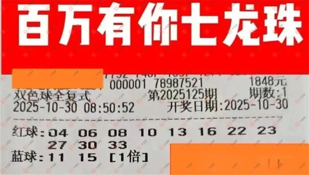 [˫ɫ] 25125ڣ_724825 Ϣ366 / :_724825 / ID:1153099