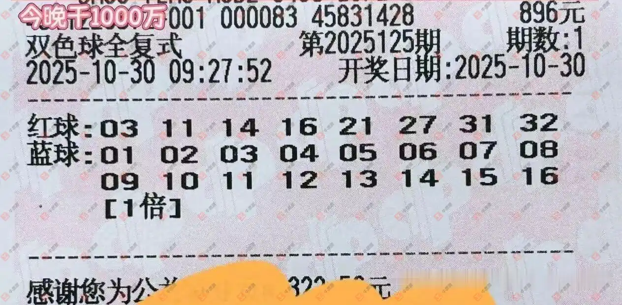 [˫ɫ] 25125ڣ_724825 Ϣ124 / :_724825 / ID:1153099