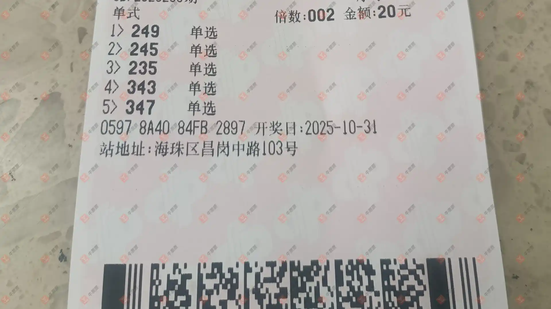 [3D] 25290ڣھ۽ѡץסǻ702 / :λس / ID:1153592