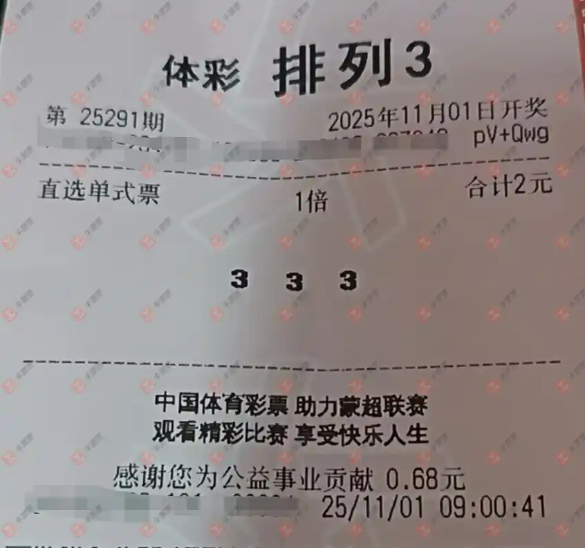 [] 25291ڣ麽ҽռֲиο139 / :麽 / ID:1154059