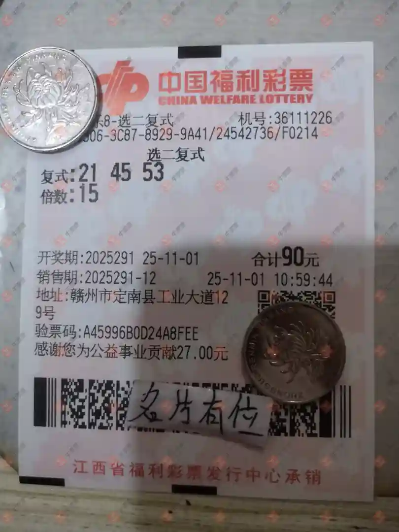 [8] 25291ڣѡʽƱ728 / :ľ΢ / ID:1154209