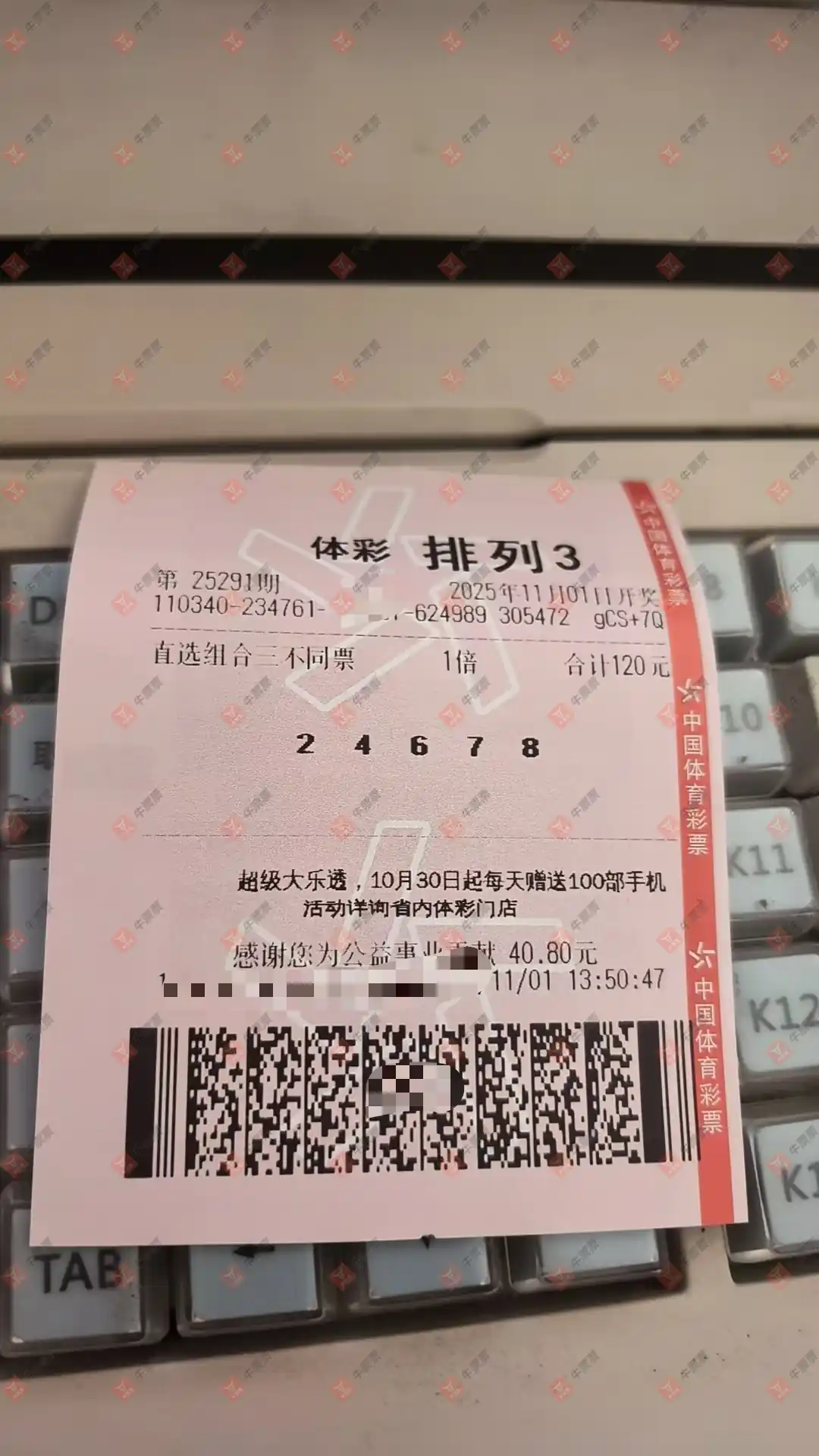 [] 25291ڣƱϴɹƱ686 / :Ʊϴ / ID:1154202