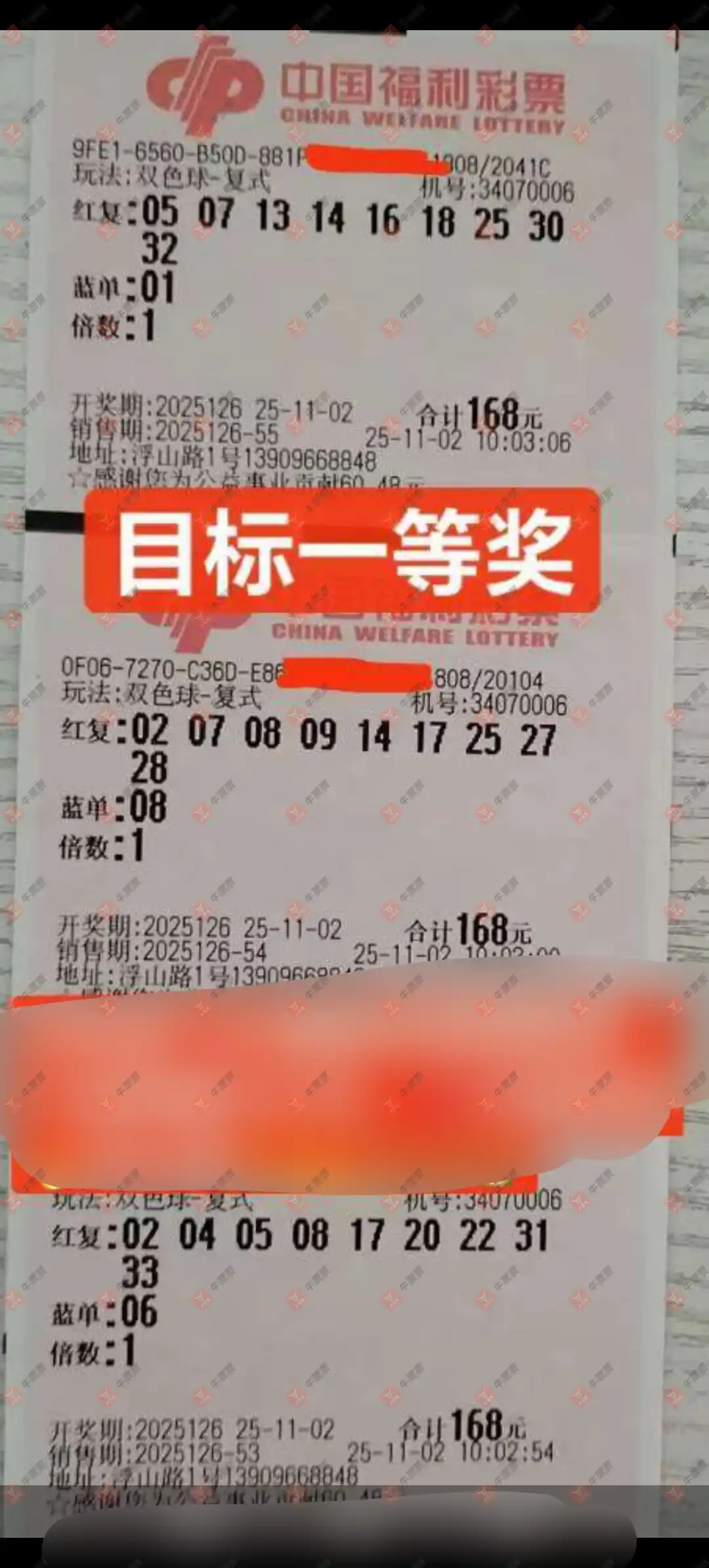 [˫ɫ] 25126ڣ˼ά 鷢993 / :˼ά / ID:1154643