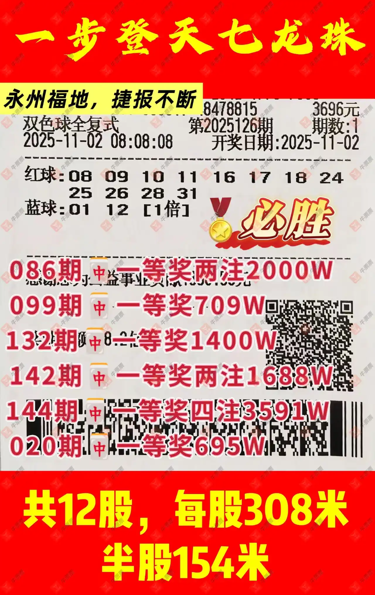 [˫ɫ] 25126ڣĺ ѡ445 / :ĺ / ID:1154644