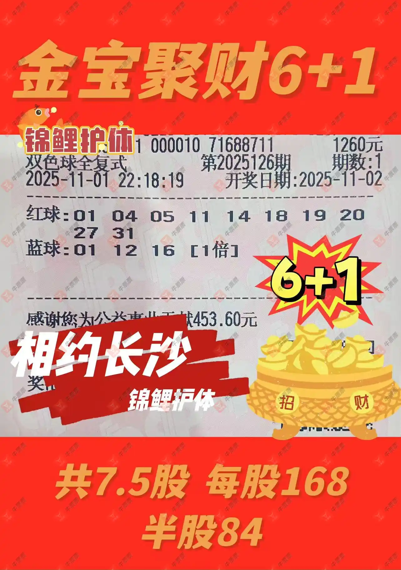 [˫ɫ] 25126ڣĺ ѡ405 / :ĺ / ID:1154644