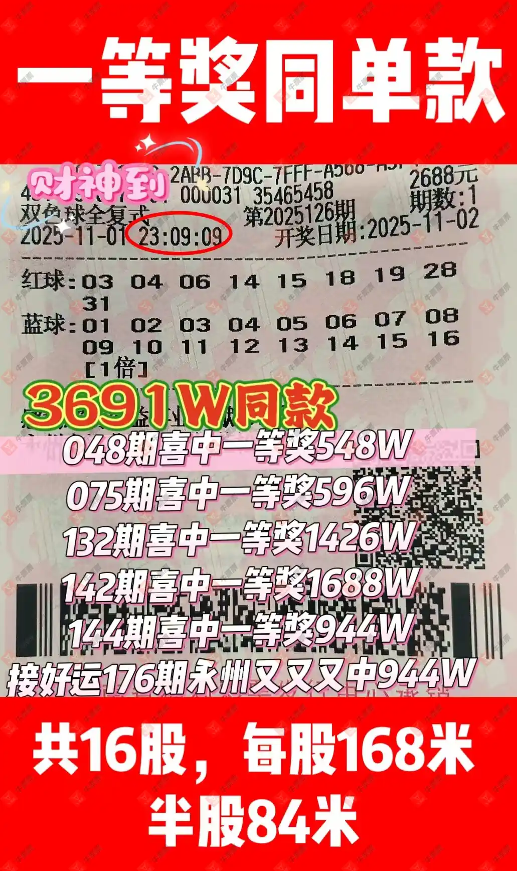 [˫ɫ] 25126ڣĺ ѡ228 / :ĺ / ID:1154644