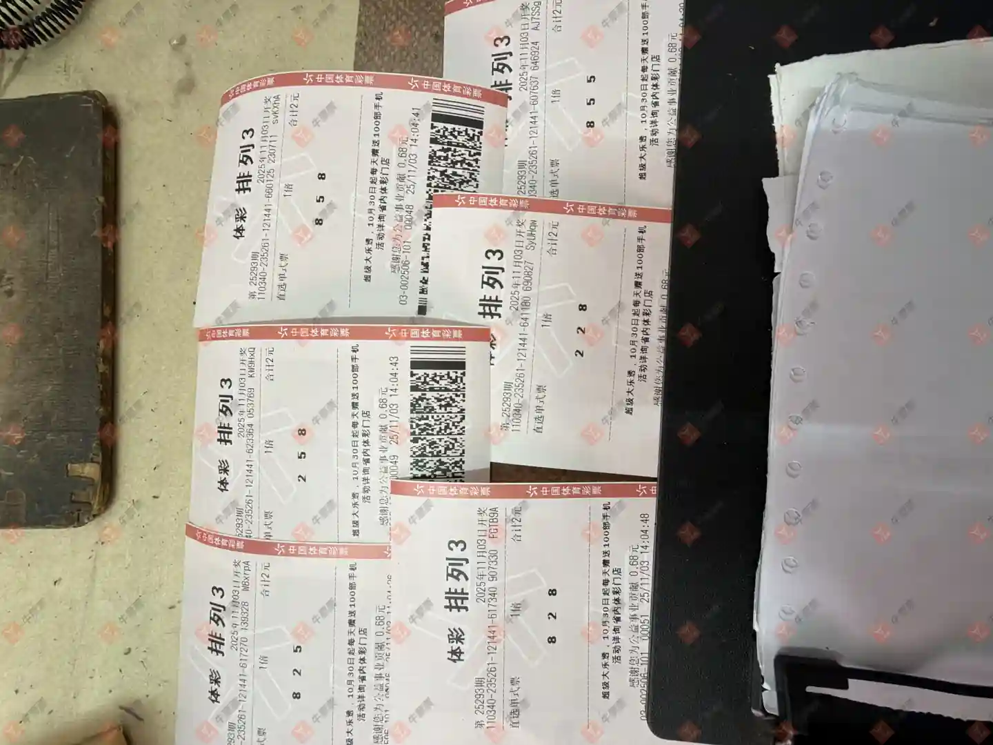 [] 25293ڣԲοһ737 / :ĺ / ID:1155334