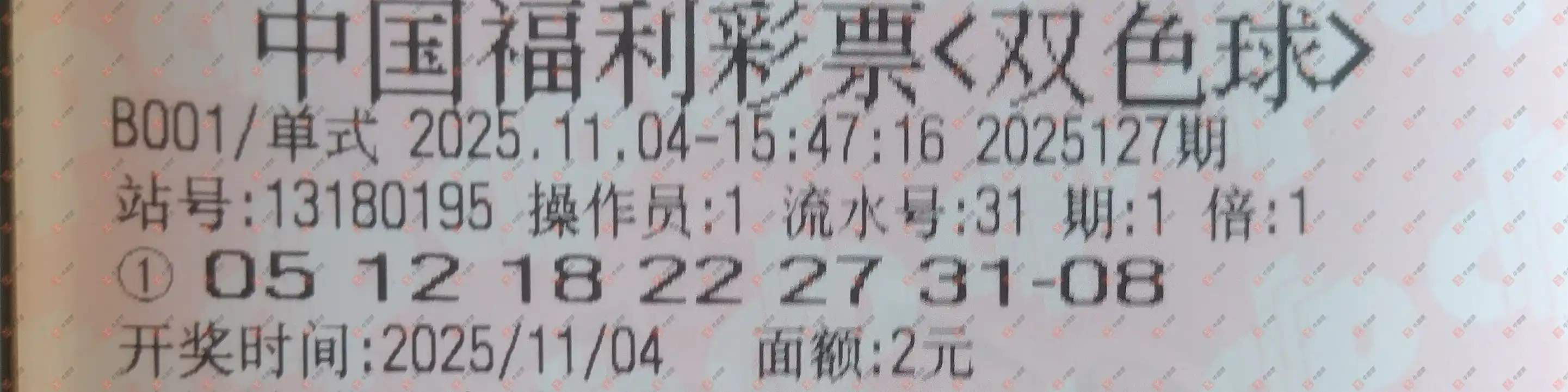 [˫ɫ] 25127ڣƱϴɹƱ354 / :Ʊϴ / ID:1156007