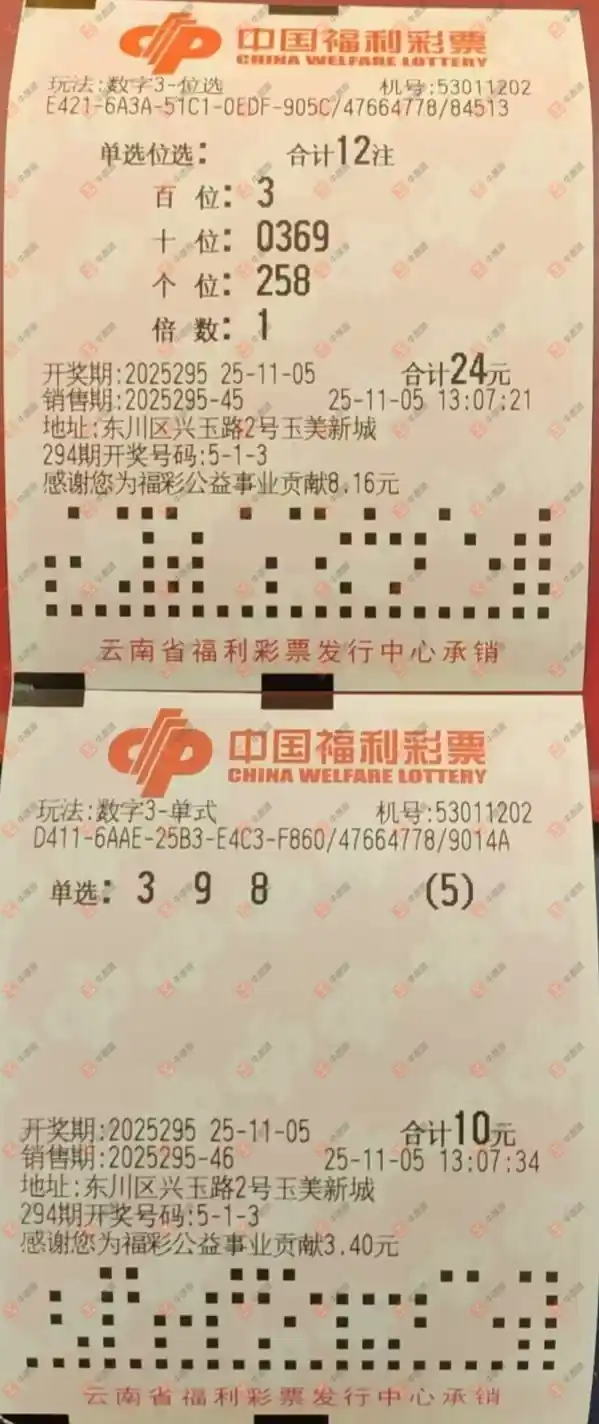 [3D] 25295ڣ23589684 / :ľ΢ / ID:1156509