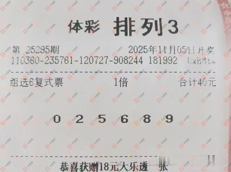 [] 25295ڣֱѡλʽ289 / :ĺ / ID:1156492