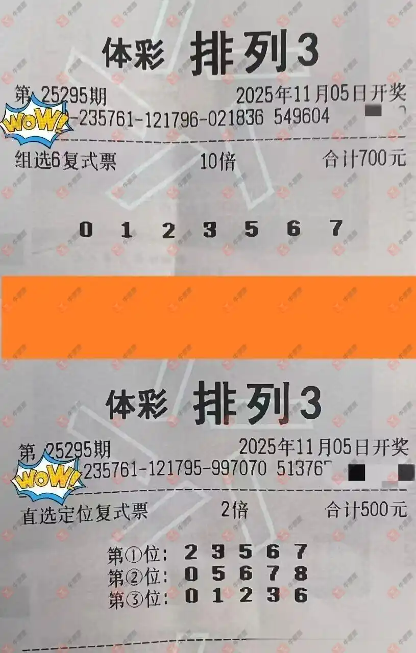 [] 25295ڣֱѡλʽ19 / :ĺ / ID:1156492