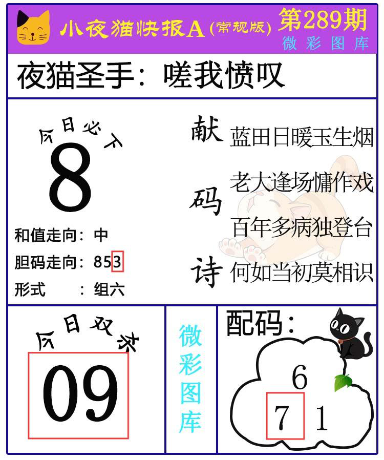 [3D] 25297ڣ3DСҰè챨ѡͼƼ ˫ɱ651 / :СҰè챨 / ID:1157708