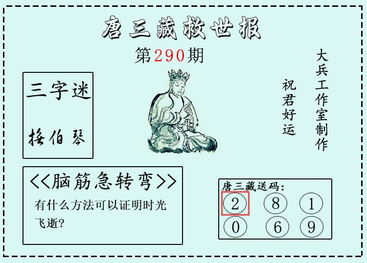 [3D] 25297ڣ3Dء΢ʾֱ 5352 / : / ID:1157709