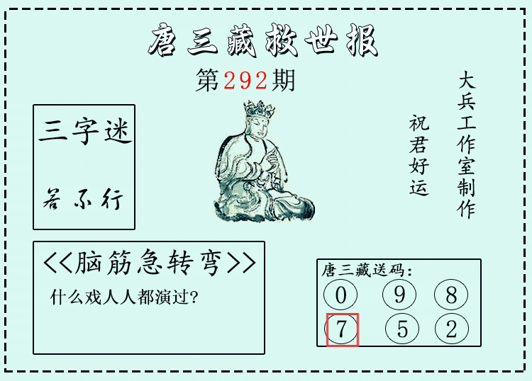 [3D] 25297ڣ3Dء΢ʾֱ 592 / : / ID:1157709