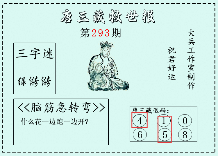 [3D] 25297ڣ3Dء΢ʾֱ 5219 / : / ID:1157709