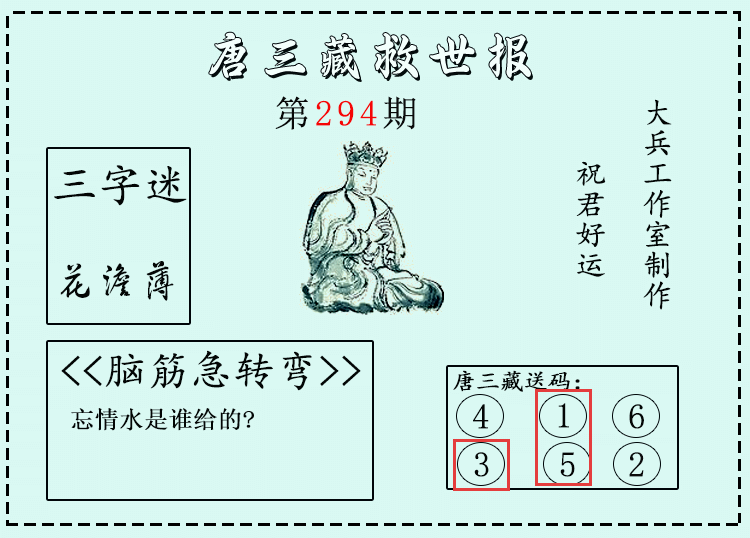 [3D] 25297ڣ3Dء΢ʾֱ 5843 / : / ID:1157709