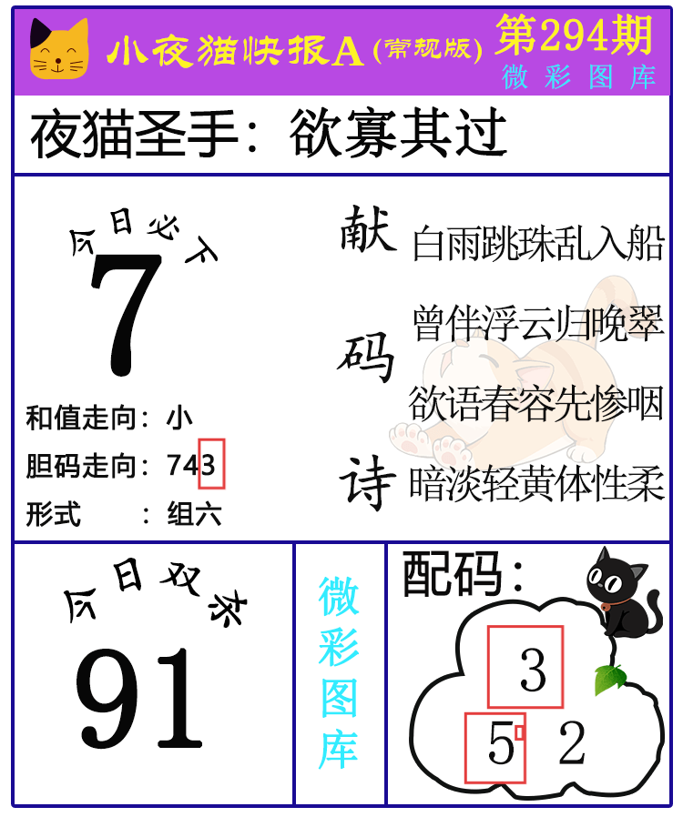 [3D] 25297ڣ3DСҰè챨ѡͼƼ ˫ɱ475 / :СҰè챨 / ID:1157708