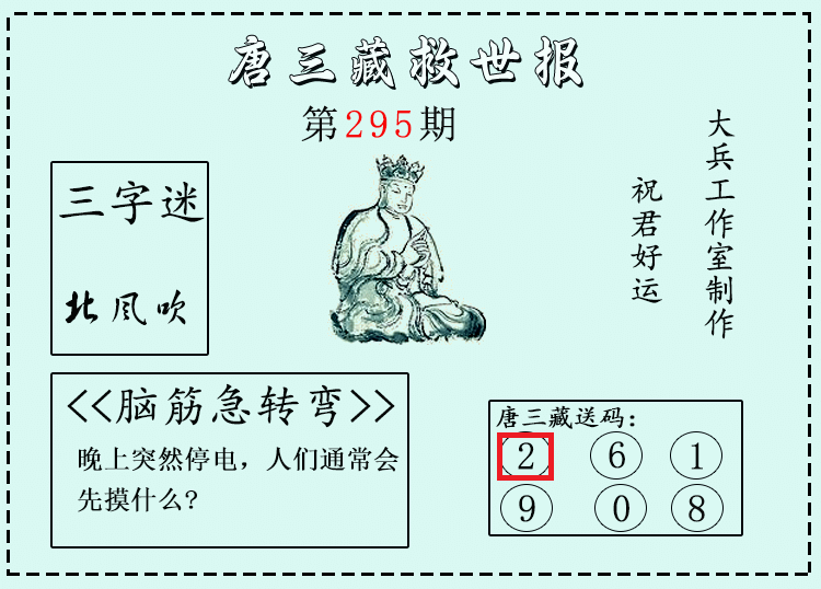 [3D] 25297ڣ3Dء΢ʾֱ 5996 / : / ID:1157709