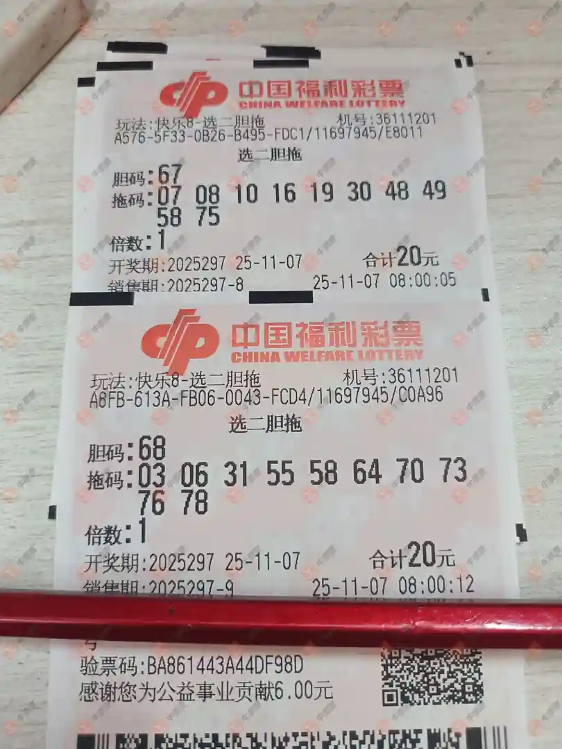 [8] 25297ڣ麽ҽɹƱ344 / :麽 / ID:1157625