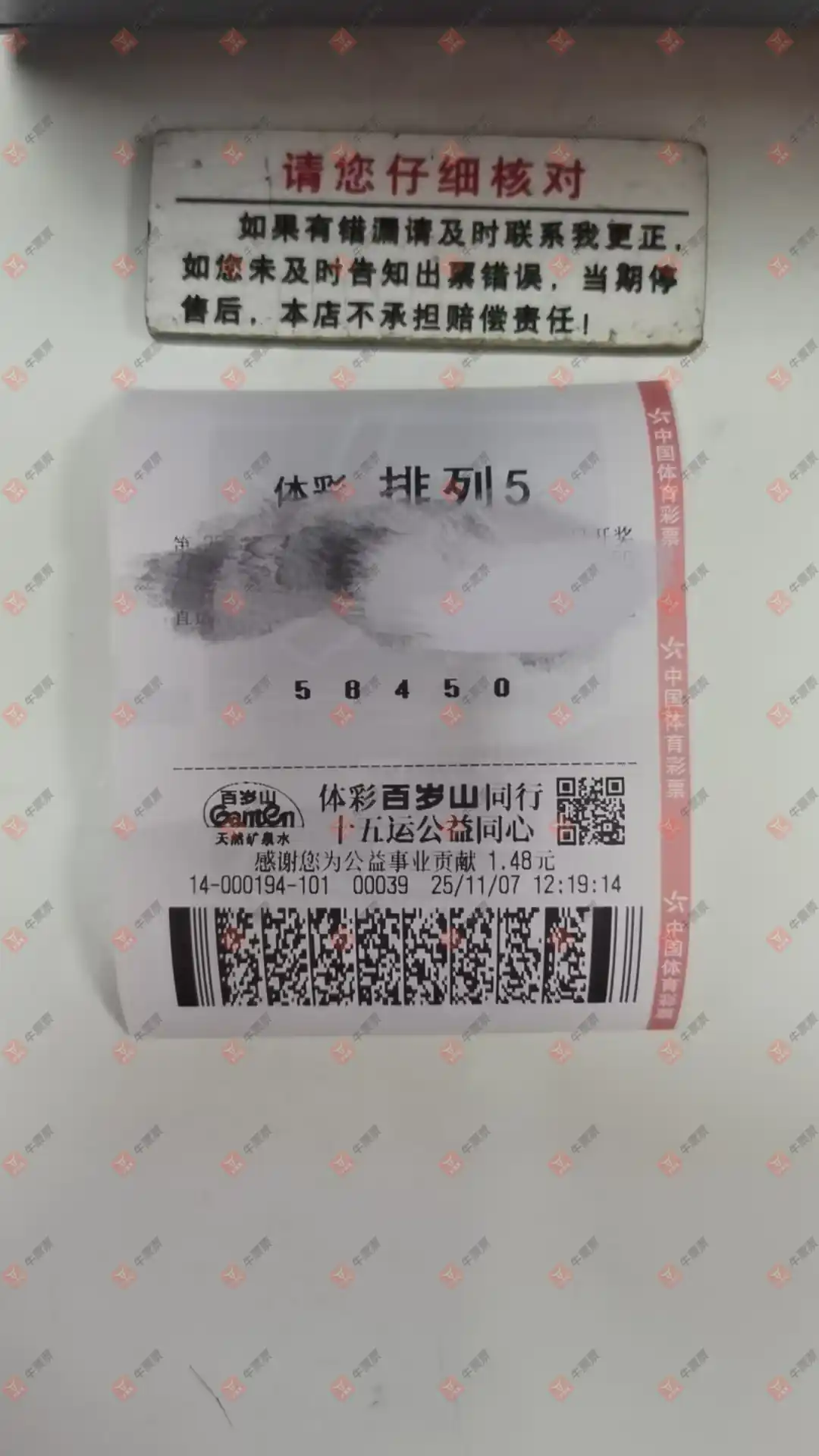 [] 25297ڣһ,֥613 / :Ľ / ID:1157695