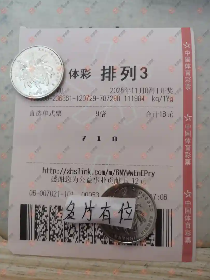 [] 25297ڣλسȫԸ470 / :λس / ID:1157694