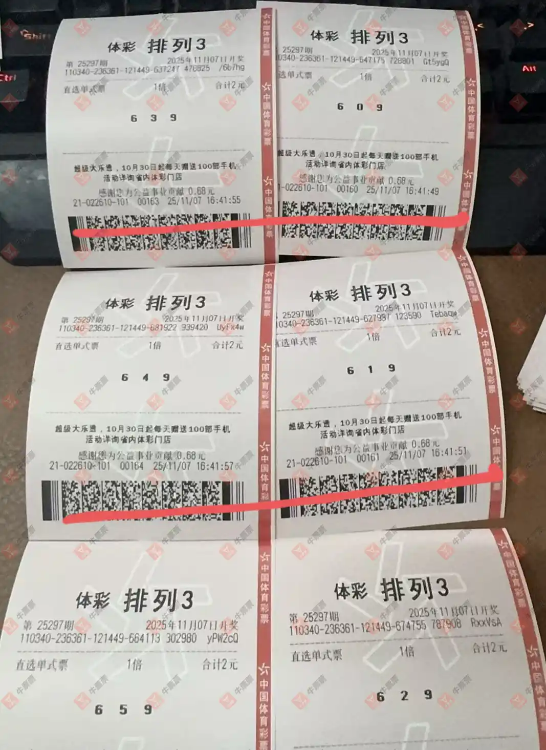 [] 25297ڣƱϴڼӱŬ,ʵ811 / :Ʊϴ / ID:1157741