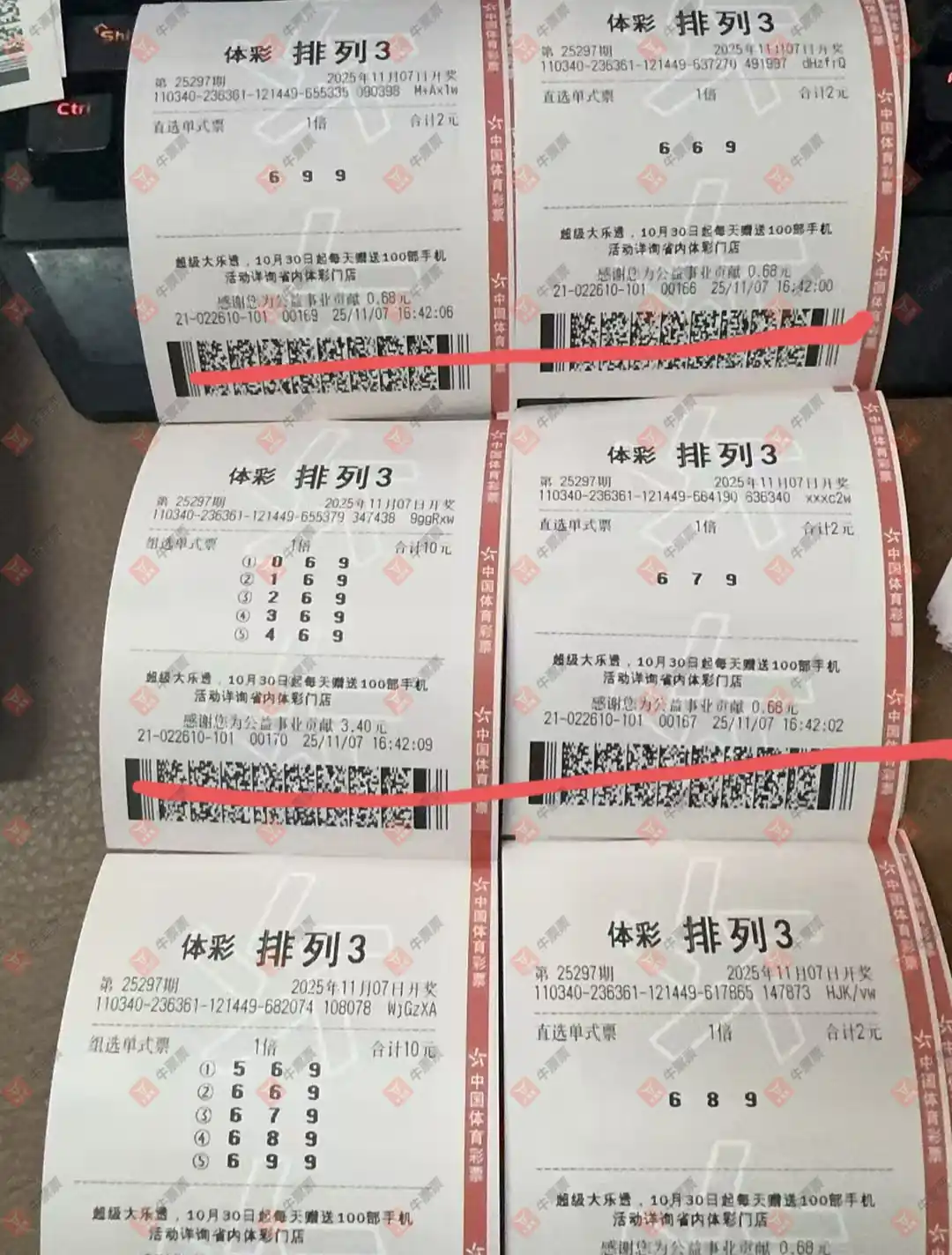 [] 25297ڣƱϴڼӱŬ,ʵ549 / :Ʊϴ / ID:1157741