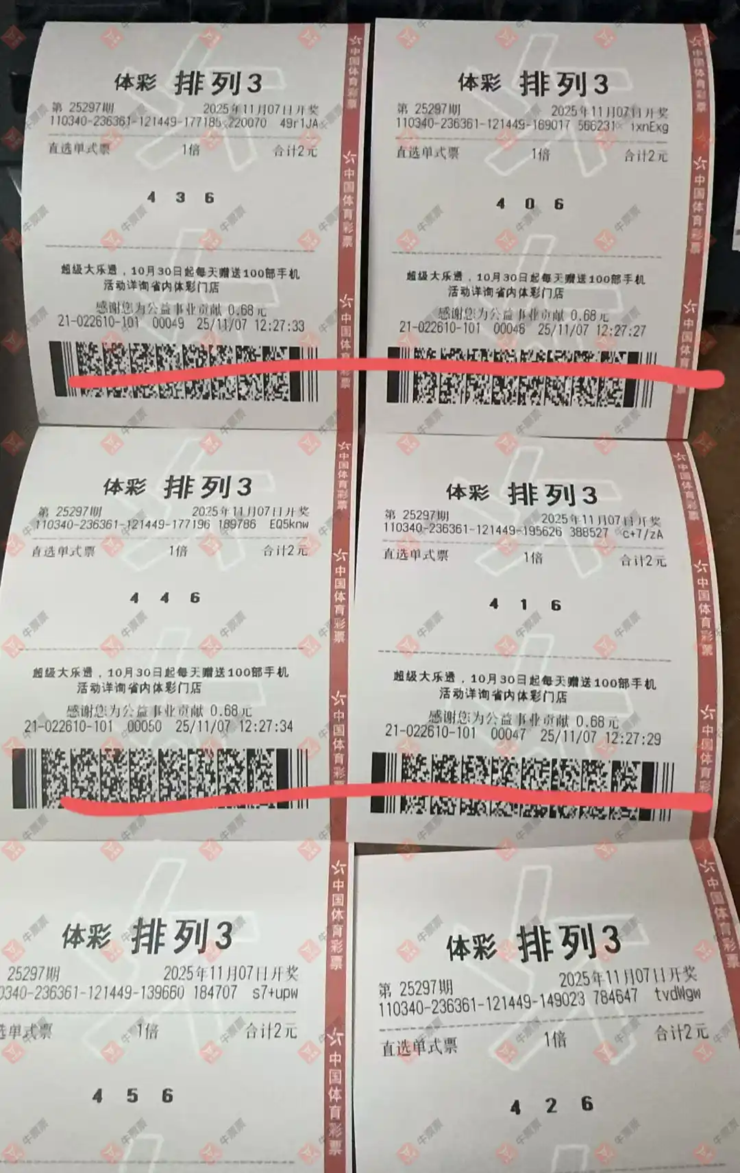 [] 25297ڣƱϴڼӱŬ,ʵ220 / :Ʊϴ / ID:1157741