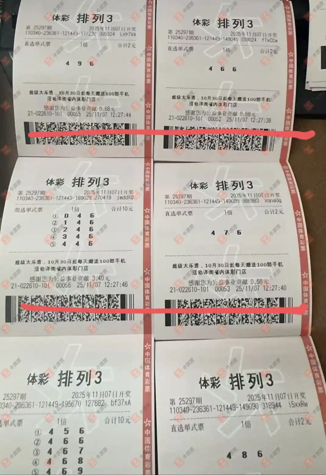 [] 25297ڣƱϴڼӱŬ,ʵ484 / :Ʊϴ / ID:1157741