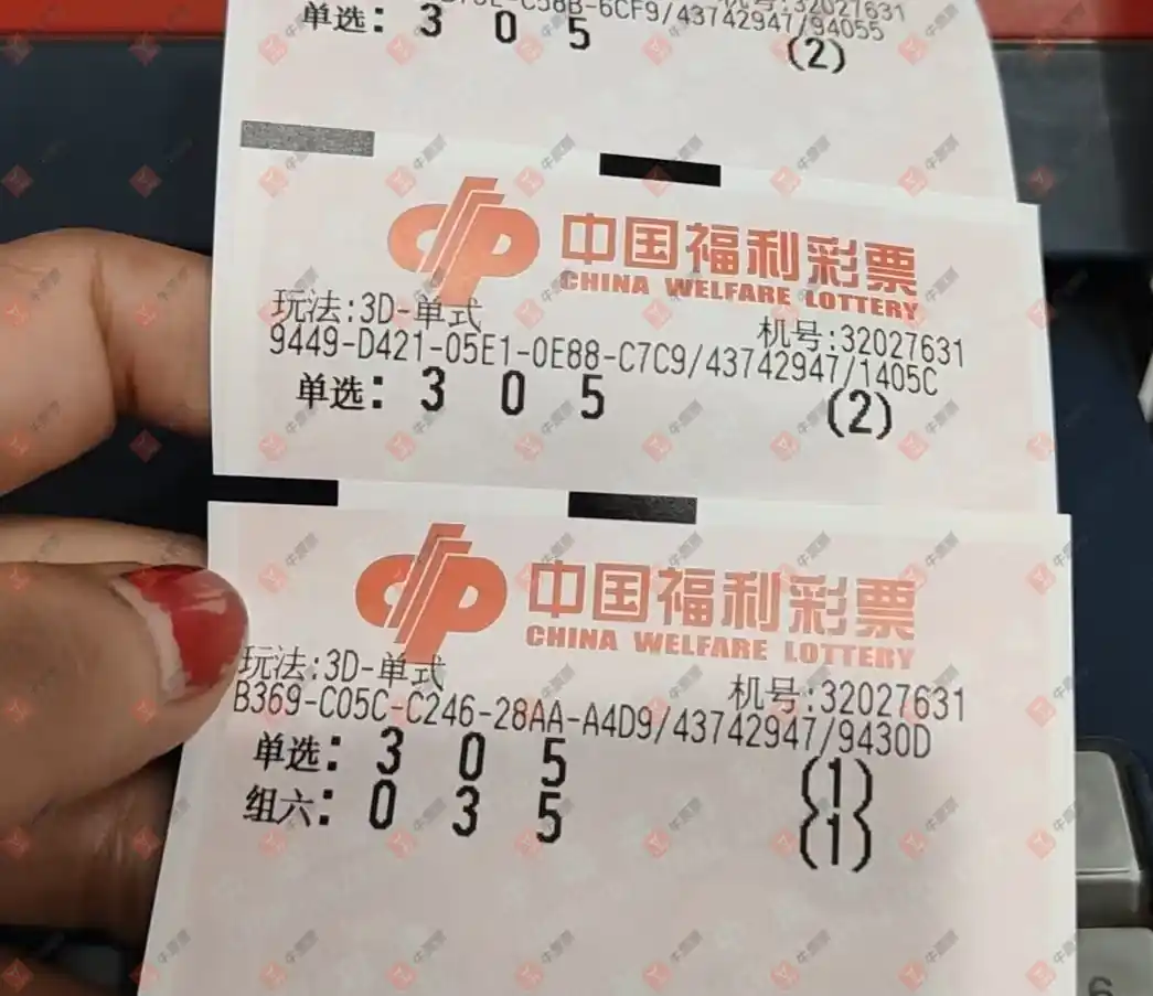 [3D] 25297ڣľ΢ɹƱ725 / :ľ΢ / ID:1157743