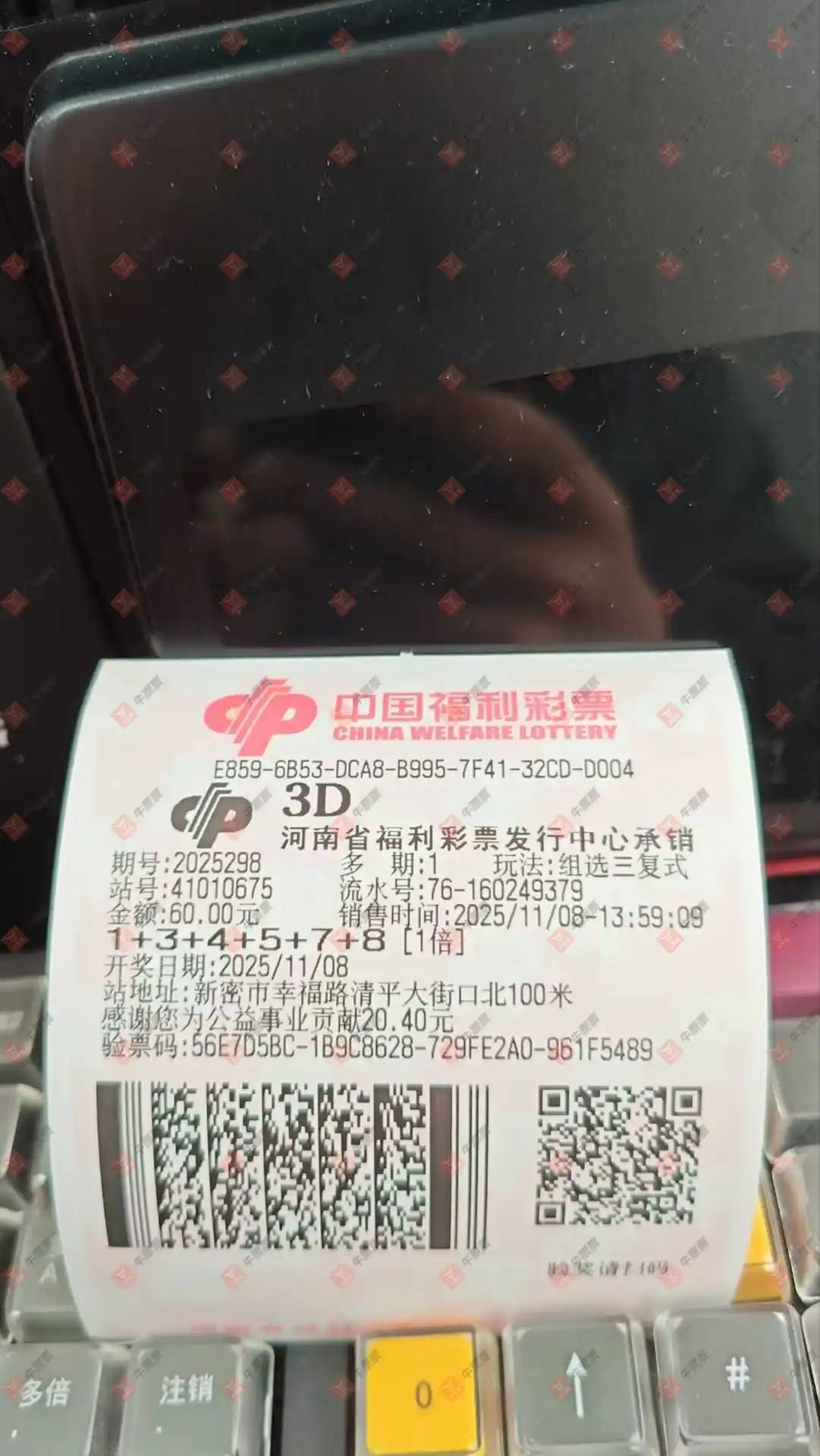 [3D] 25298ڣ׷ѡʵÿѡ416 / :ľ΢ / ID:1158224