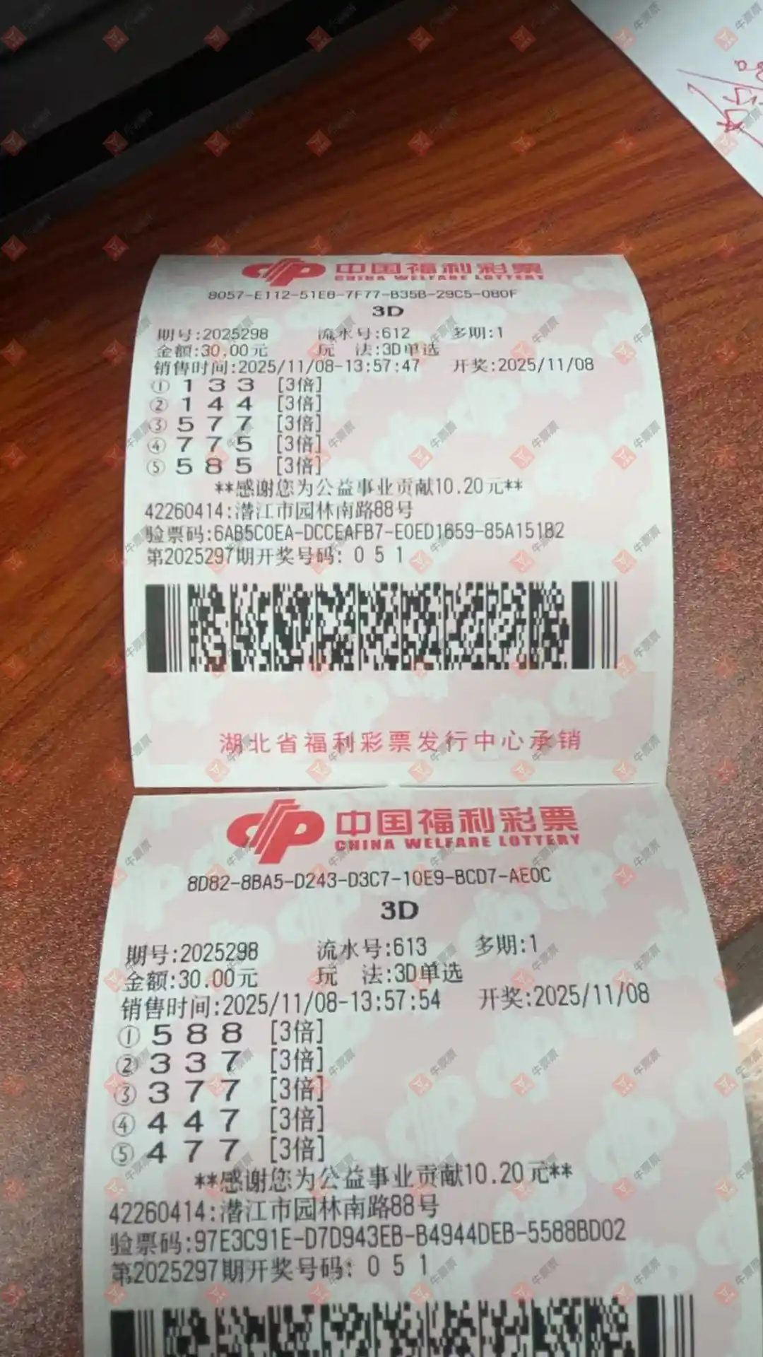 [3D] 25298ڣ׷ѡʵÿѡ319 / :ľ΢ / ID:1158224