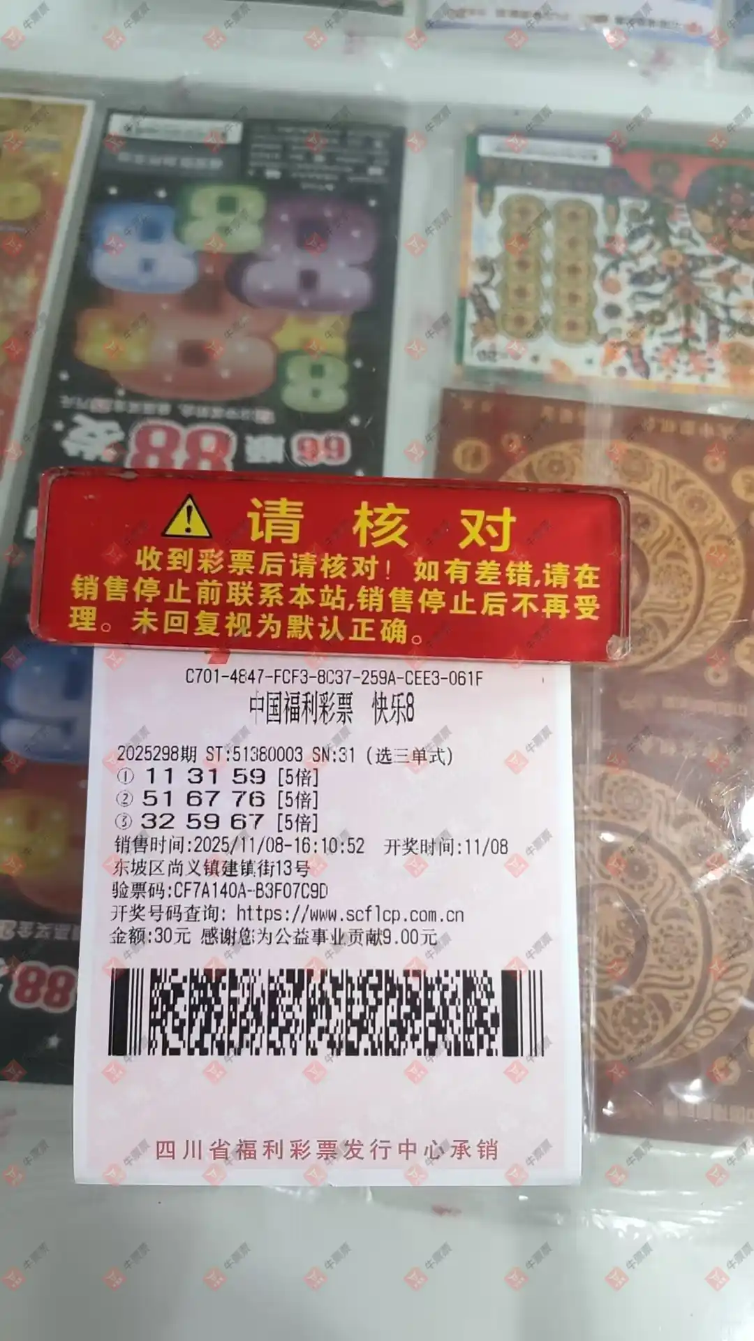 [8] 25298ڣѡʽ296 / :̦ / ID:1158300