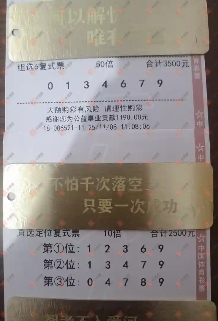 [] 25298ڣһĨɹƱ264 / :һĨ / ID:1158289