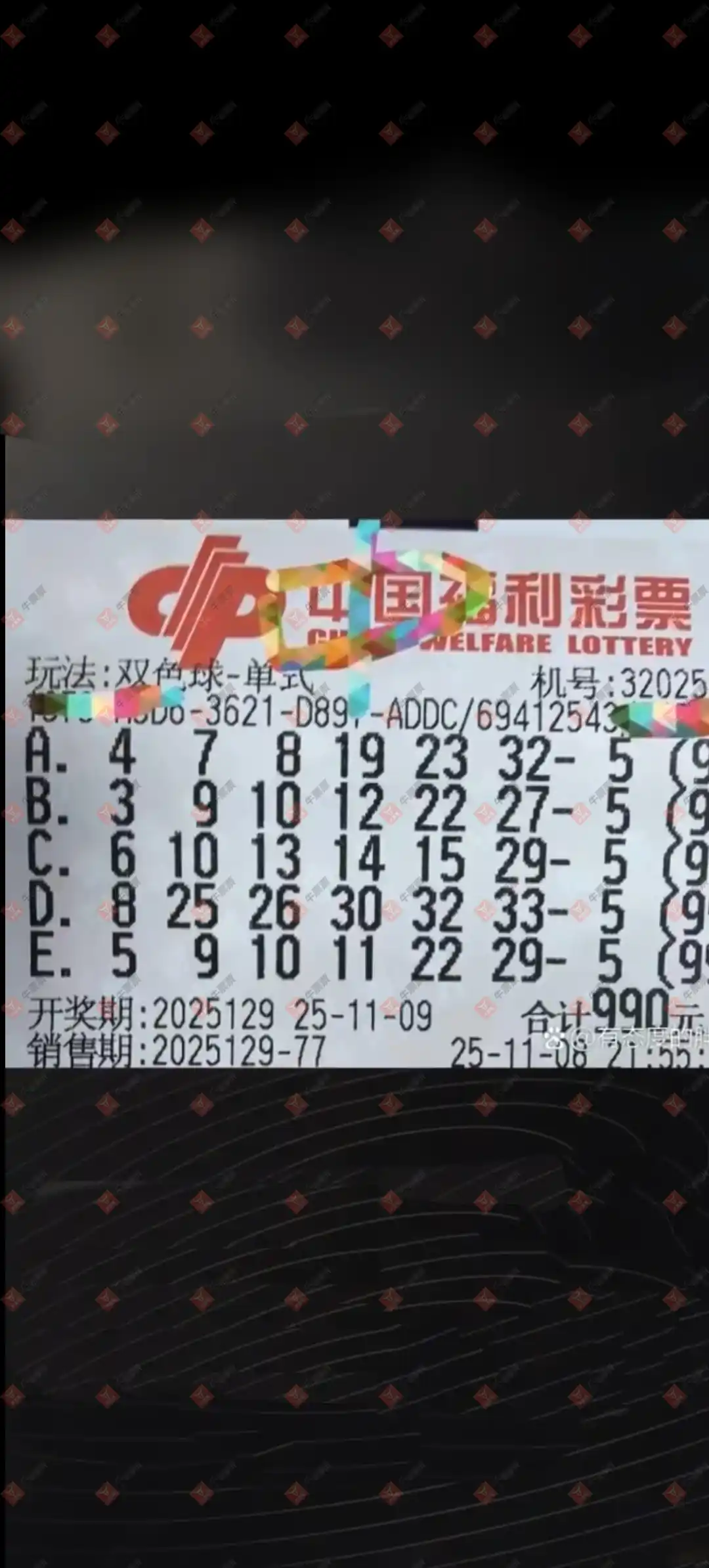 [˫ɫ] 25129ڣ̦ 05633 / :̦ / ID:1158834