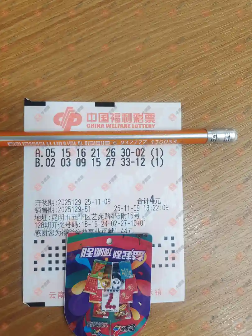 [˫ɫ] 25129ڣĺ 333 / :ĺ / ID:1158833